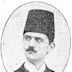 Şehzade Ahmed Nihad