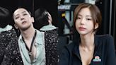 G-Dragon and Kim Go-eun are not dating