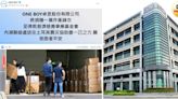 電商衝鋒俠1／「他打撞球決定東區廣告露出地點」 業界：ONE BOY老闆不按牌理出牌的「屁孩」