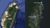 平行世界？Google地圖驚現「第2個台灣」 網紅莫彩曦登島：是樂園