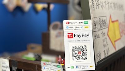 只要支援PayPay 今年底全支付將能在日本自動販賣機付款 - Cool3c