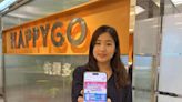 HAPPY GO落實永續發展 首度攜手新竹市稅務局倡雲端發票行動GO - 財經