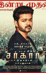 Sarkar (2018 film)