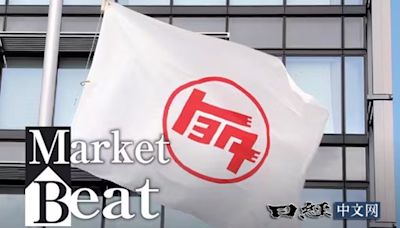 豐田大賺5兆日圓，股價卻下跌10% 「日圓貶值，日股就升高」的理論已崩潰？