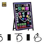 方塊百貨-手寫發光字熒光板 廣告板展示牌小黑板店鋪用夜光電子屏led廣告牌 後街五號-服務保障