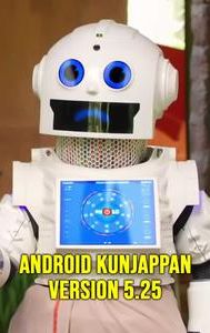 Android Kunjappan Version 5.25