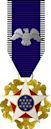 Presidential Medal of Freedom