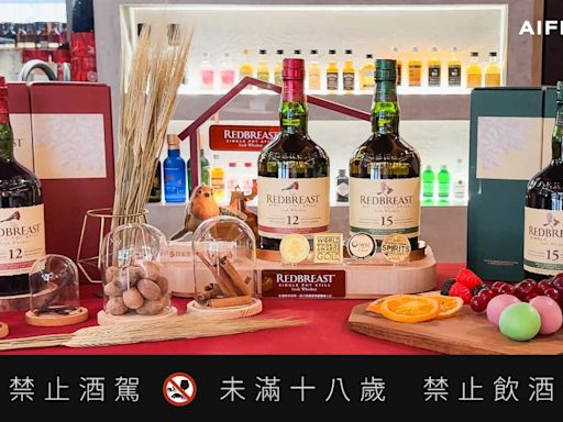 AIFIAN 攜保樂力加 邀用戶品飲紅馥知更鳥愛爾蘭威士忌 | 蕃新聞