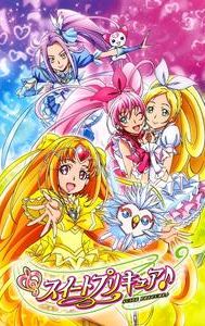 Suite PreCure