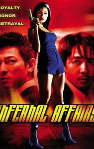 Infernal Affairs