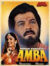 Amba (film)