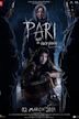 Pari (2018 Indian film)