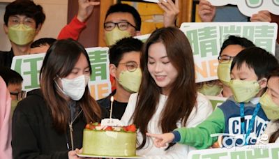【聲夢傳奇2】任暟晴首度舉行歌迷聚會 梁芷菁送上蛋糕補祝Jasmine生日 - 香港經濟日報 - TOPick - 娛樂