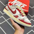 耐吉 NIKE SB Dunk Low”GreenBeige“綁繩解構風 系列低幫休閑運動鞋 滑板鞋