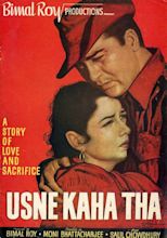 Usne Kaha Tha (1960) - IMDb