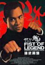 Fist of Legend