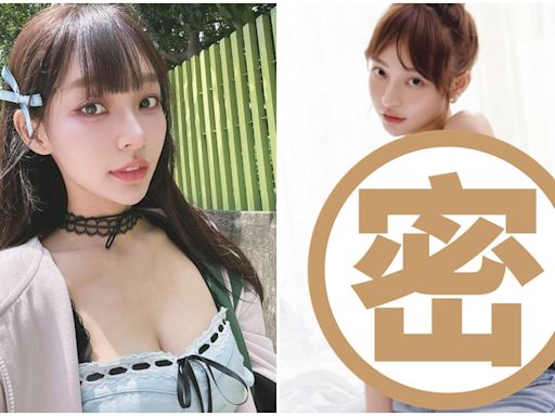 林襄不藏私公開火辣床照 挖洞蕾絲內衣藏不住超兇雪乳 萬人暴動