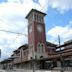 Newark Broad Street station