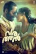 Varathan