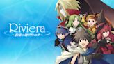 Riviera: The Promised Land remaster now available for iOS, Android in Japan