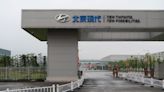 Beijing Hyundai puts Chongqing plant up for sale