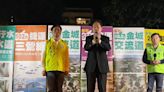 前立委盧嘉辰現身力挺 吳琪銘：建設有實績、全民都相挺