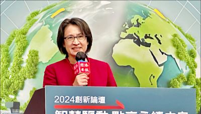 蕭美琴：產業、政府共生 站穩AI浪頭 - 自由財經