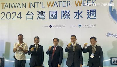 AI耗水巨量釀危機？水利署長保證「不排擠民生用水」 台灣國際水週登場