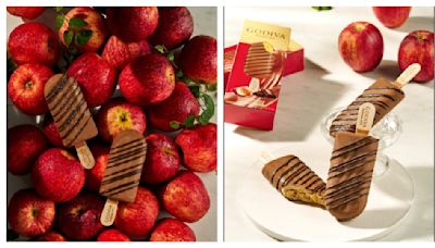 GODIVA推出焦糖蘋果牛奶巧克力雪糕 7-11限量開賣0元能帶走