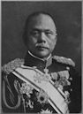 Ugaki Kazushige