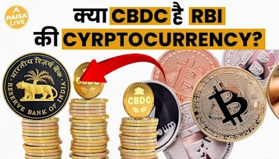 ...Discusses RBI's CBDC, Highlighting Its Potential To Transform India's Payment Systems And Combat Black Money | Paisa Live