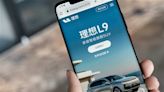 LI AUTO-W Sets up New Firm in Beijing to Expand Online Car Hailing Service: Report
