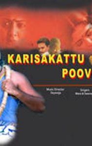 Karisakattu Poove