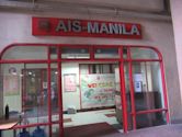 Aguinaldo International School Manila