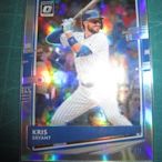 #換新收藏#[KRIS BRYANT][SILVER][OPTIC]~2020~有問題請提問~