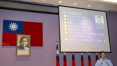 空軍訊息慢半拍？飛官生死竟要透過管碧玲臉書 軍方尷尬：第一次聽到