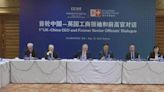 Inaugural China-UK dialogue paves way for collaboration in new technologies
