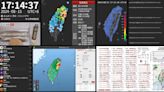 連3起有感地震嚇壞網！狂湧「地震監視YT」