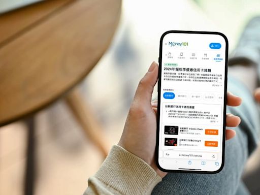 綜所稅申報要刷哪張信用卡？全台 11 家銀行繳稅優惠一次看