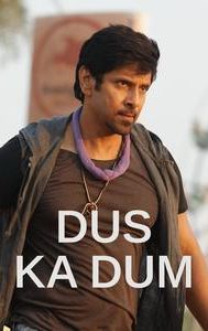 10 Endrathukulla