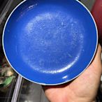 【二手】清嘉慶-胭脂藍釉盤（罕見） 老瓷器 擺件 舊藏【雲洲古玩店】-3684