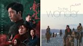 New C-Drama Episode Releases This Week (May 6 – 12, 2024): Regeneration, To the Wonder & More