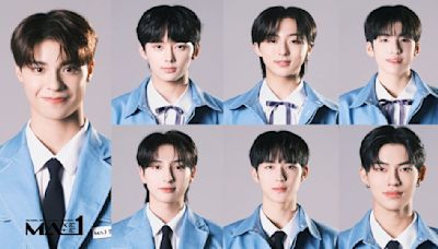 MAKE MATE 1 announces 7 member boy group to debut in January 2025; Meet the members