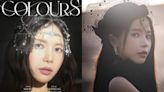 MAMAMOO Solar舉辦出道後首輪個人亞洲巡迴演唱會：「COLOURS」6月首爾啟程