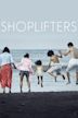 Shoplifters – Familienbande