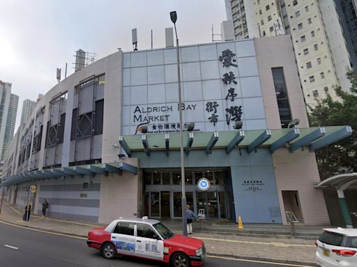 愛秩序灣街市六旬翁倒斃殘廁內 廁門上鎖清潔工揭發 | am730