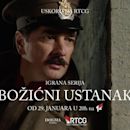 Bozicni ustanak