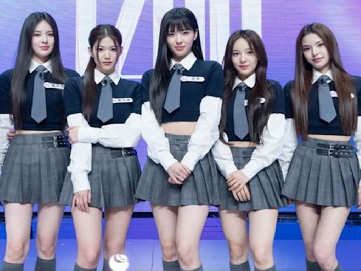 I-LAND 2 announces final debut lineup with seven members; reveals name of new girl group izna