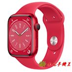 ※南屯手機王※Apple Watch 8 行動網路版 45mm (PRODUCT)RED 鋁金屬錶殼+運動錶帶【直購價】