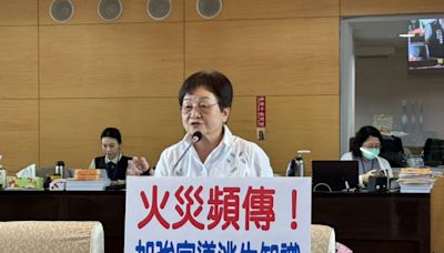 許多弱勢戶火災風險高 中市議員要求加強宣導協助 | 蕃新聞